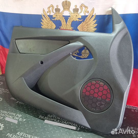 Передняя левая обшивка двери LADA Granta FL