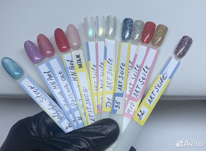 Гель лаки, цветные базы, топы с эффектами