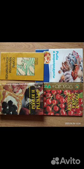 Книги на любителя