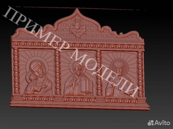 Чпу Модели Икон(750шт)