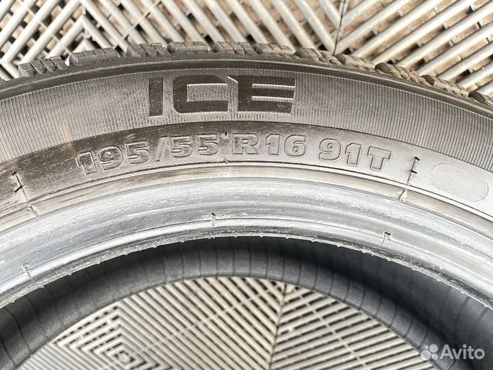 Tigar Ice 195/55 R16