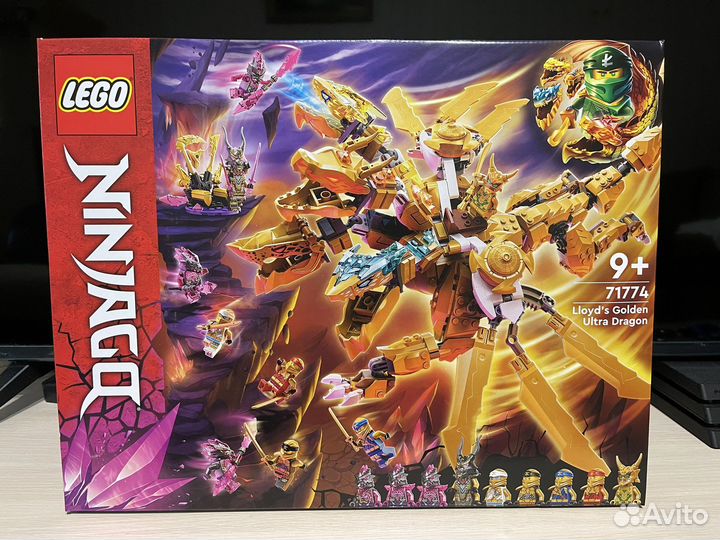 Lego ninjago71774 Ультрадракон