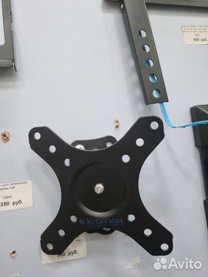 Кронштейн для телевизора или монитора