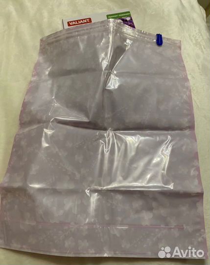 Вакуумные пакеты для вещей