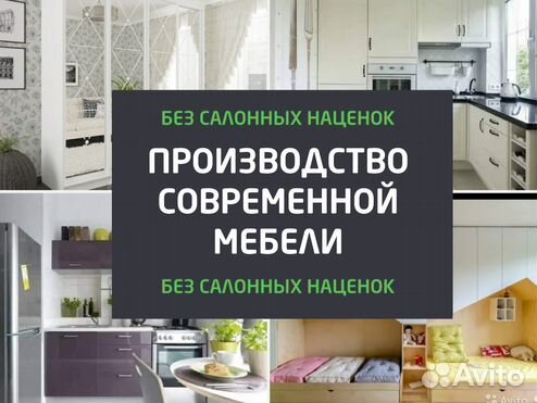 Грузоперевозки нефтекамск. Разыгрывается как правильно пишется. Доктор сердар озтюрк. 917 455. 917 455.