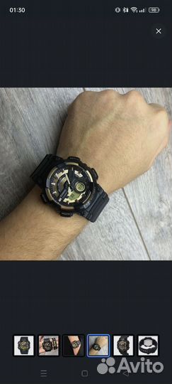 Часы casio