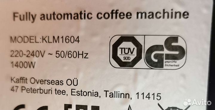 Кофемашина klm1604 запчасти