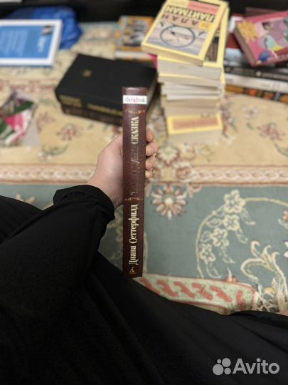 Тринадцатая сказка, Диана Сеттерфилд