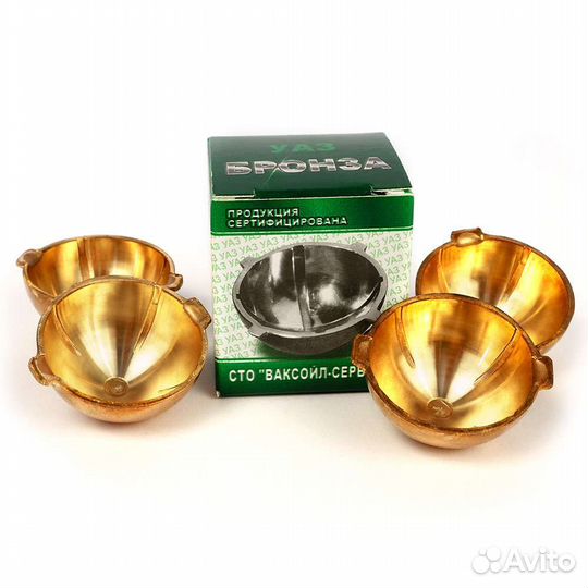 Вкладыши (бронза) Ваксойл шкворня Спайсер Гибрид