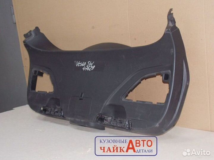 Обшивка крышки багажника Лада Веста