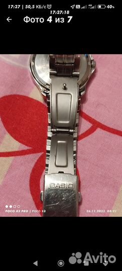 Мужские наручные часы casio