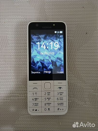 Nokia 230