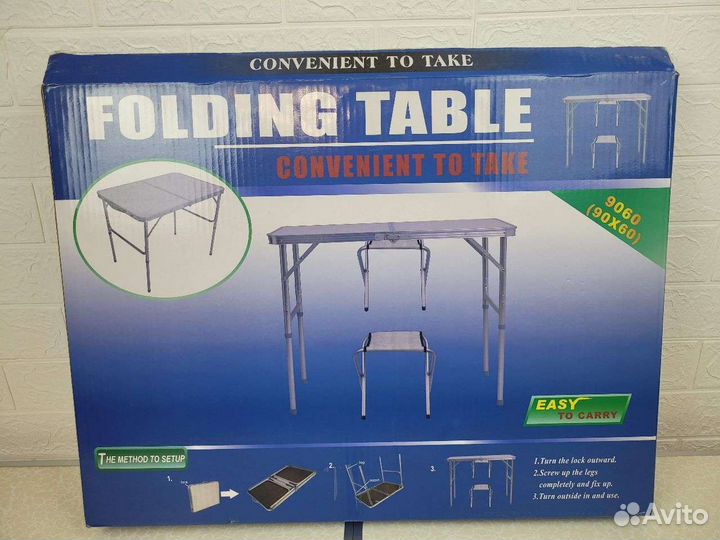 Стол складной для пикника со стульями
