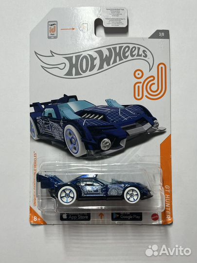 Hot wheels id 2020