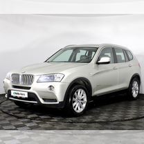 BMW X3 3.0 AT, 2014, 182 134 км, с пробегом, цена 2 720 000 руб.