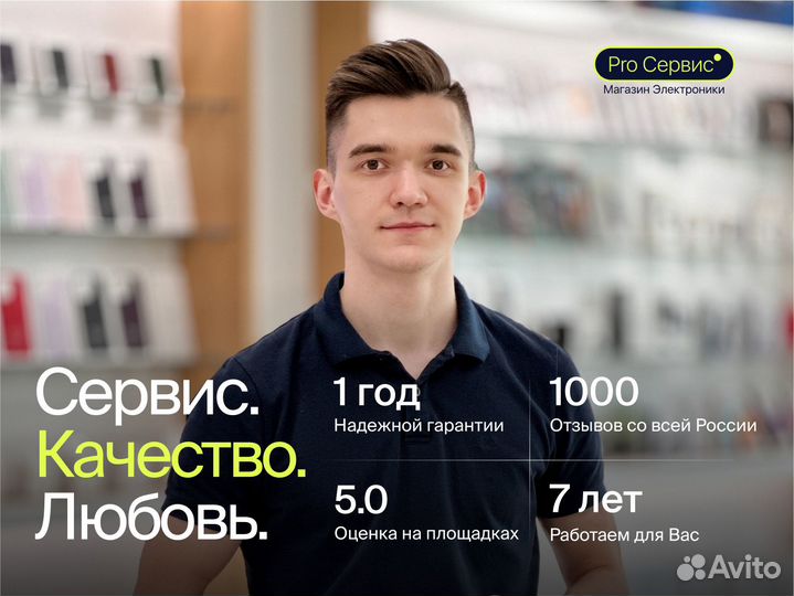AirPods Pro 2 Новые (Гарантия 1 год)
