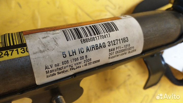 Подушка безопасности боковая XC90