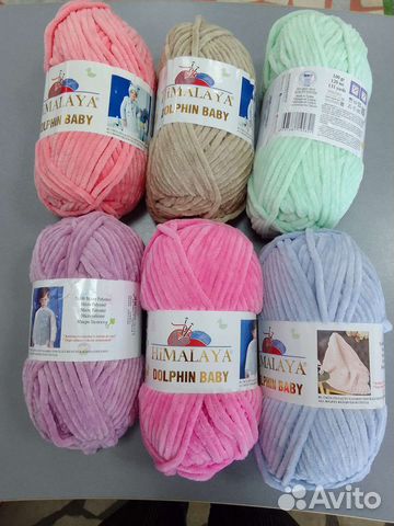 Пряжа плюшевая