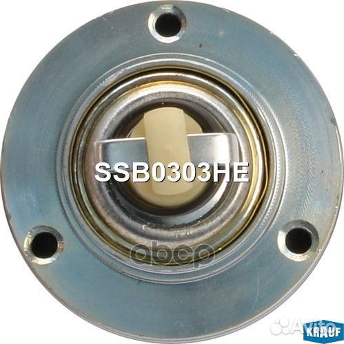 Втягивающее реле стартера SSB0303HE Krauf