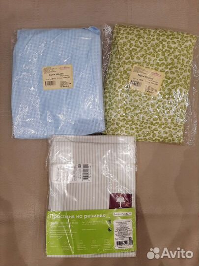 Постельные принадлежности в детскую кроватку