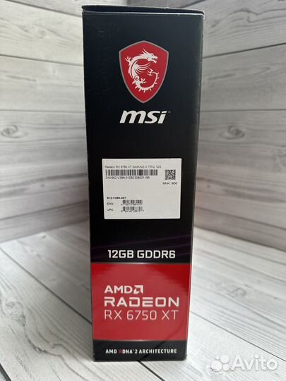 Видеокарта amd radeon rx 6750 xt