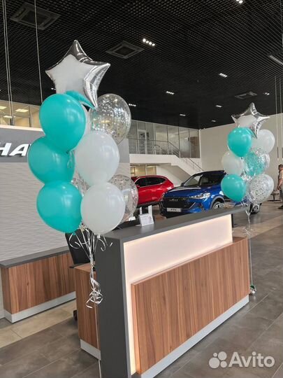 Гелиевые воздушные шары с доставкой