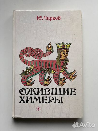 Книги учебные