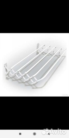 Сушилка для белья настенная