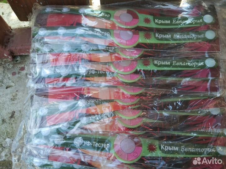 Браслеты с индикатором солнца