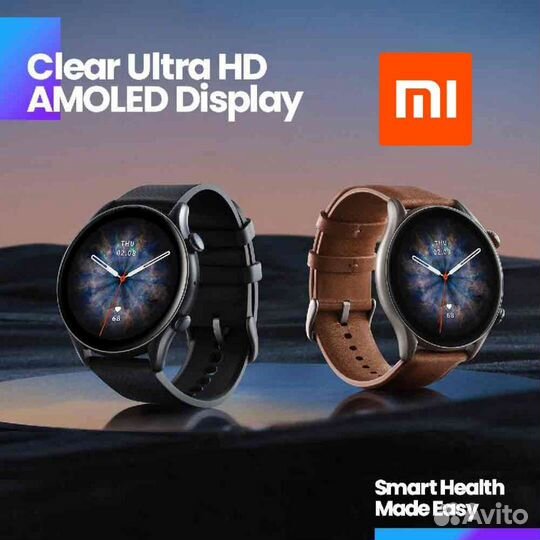 Смарт-часы Xiaomi Amazfit GTR 3 PRO Оригинал-Новые