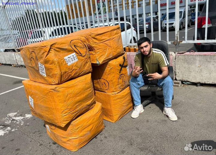 Одежда мешками опт Турция