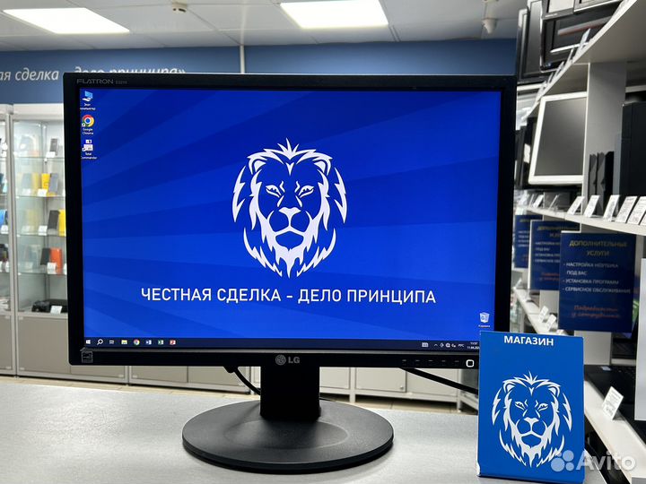 Монитор LG 22 дюйма