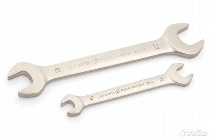 Ключи рожковые по штучно от 6х7 до 50х55