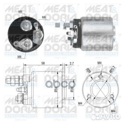 Реле втягивающее Mercedes E 200 CDI (W211) Op