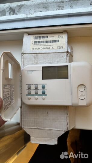 Термостат программируемый Carrier