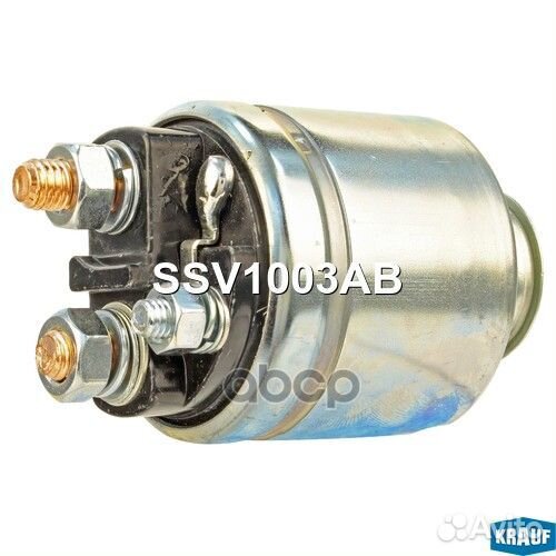 Втягивающее реле стартера SSV1003AB Krauf