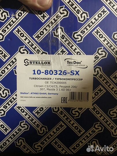 Турбина turbocharger 10-80326-sx