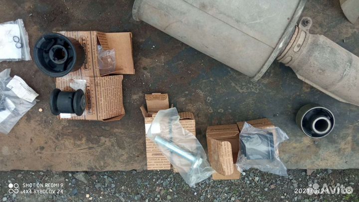 Рычаги марк чайзер