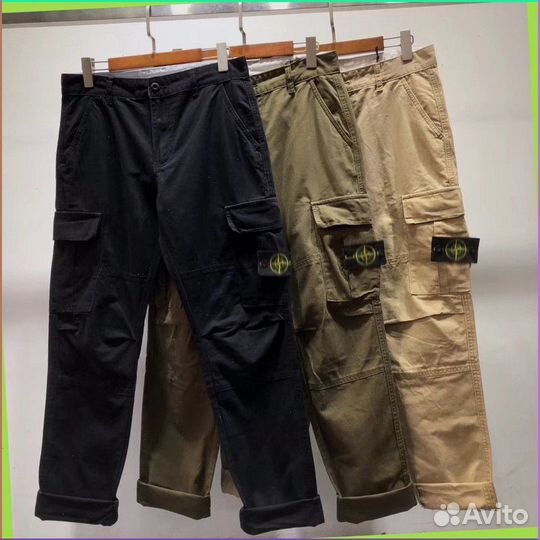 Широкие штаны Stone Island (S - XXL)