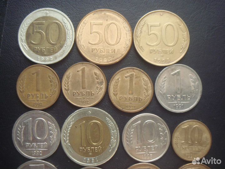 Набор монет гкчп 22 штуки, 60 иностранных