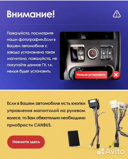 Магнитола Renault Logan 1 2009-2015г 2/32Gb Tesla