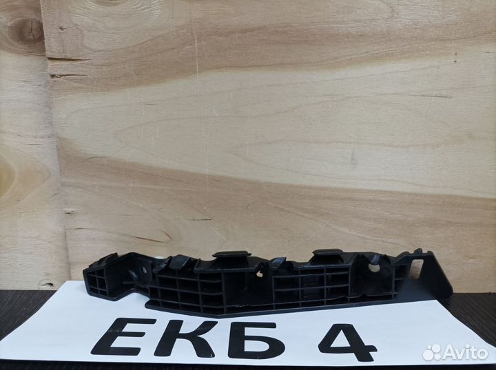 Кронштейн бампера переднего Kia Sportage SL