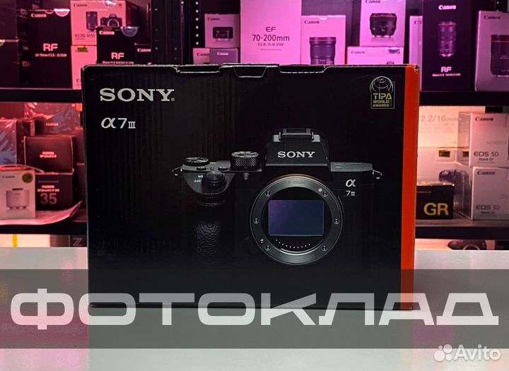 Sony Alpha A7 III ilce-7M3 Body