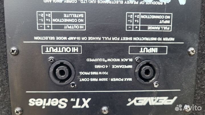 Акустические колонки Peavey