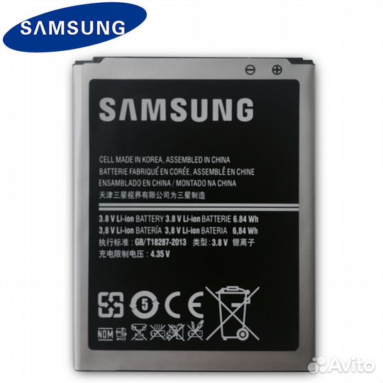 Аккумулятор для телефона samsung