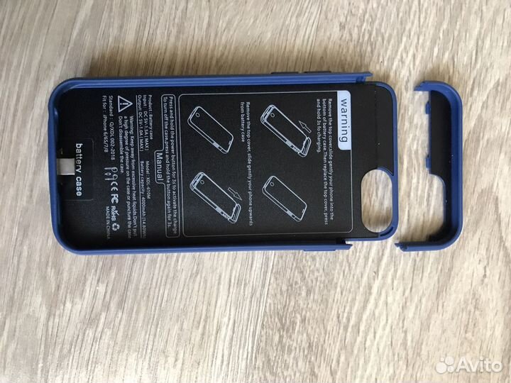Чехол повербанк iPhone 7, 6, SE, 8, X, 6+, 7+, 8+
