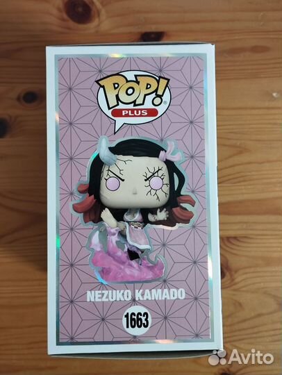 Funko POP Nezuko demon slayer