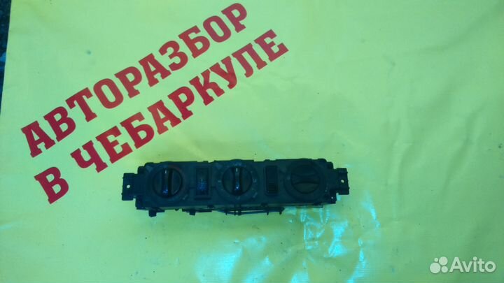 Блок управления климатической установкой Mercedes