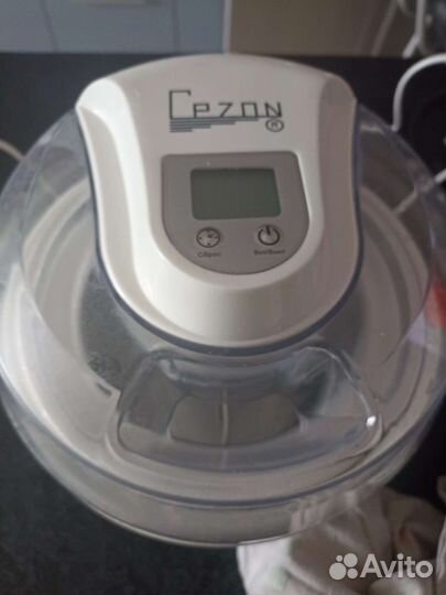 Мороженица