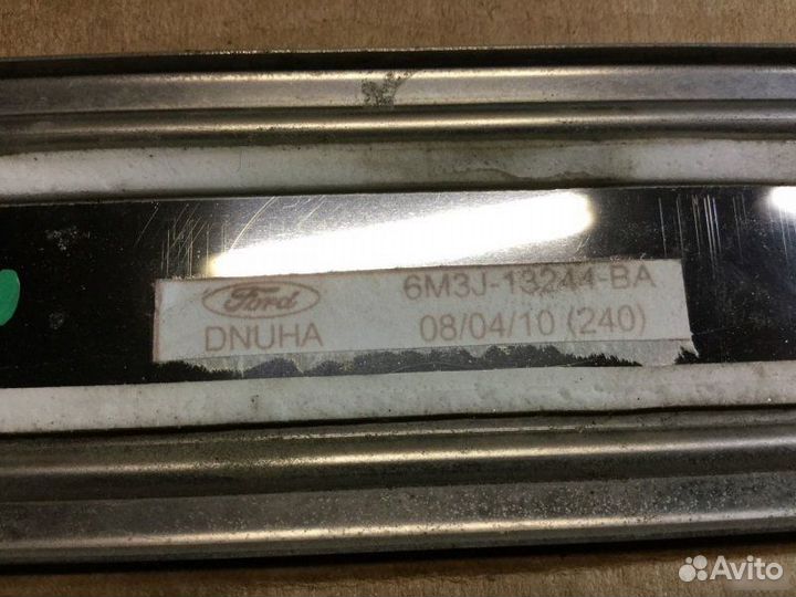 Накладка на порог внутренняя Ford Ranger 2006-2012